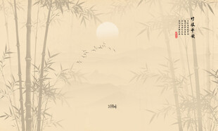 竹子背景墙
