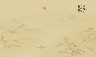 山水水墨画