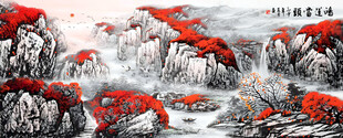 鸿运当头