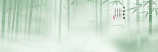 中式屏风水墨竹子山水画背景墙