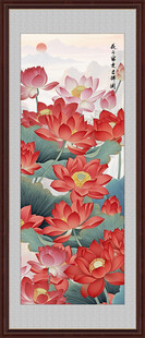 国画荷花