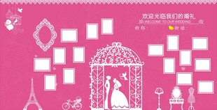 粉色婚礼照片墙设计