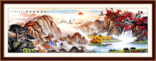 国画山水画