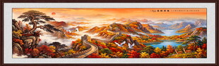 长城油画