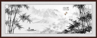 水墨竹子