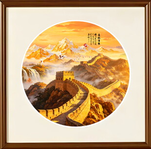 万里长城国画