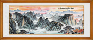 山水风景画