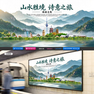 南通