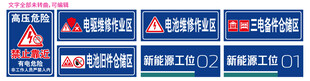 牌匾