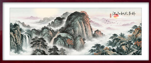 泰山日出