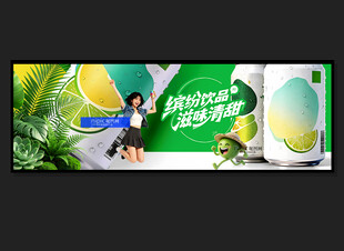 超市灯箱