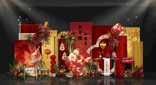 红色主题生日宴
