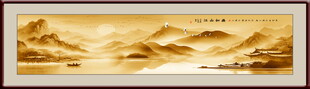 中国风水墨山水画