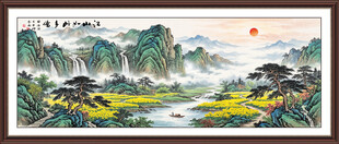 田园山水画