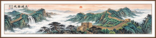 巨幅长城壁画
