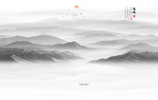 山水水墨画