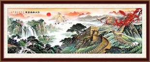 长城