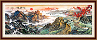 长城国画