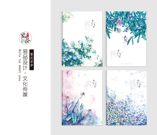 繁华若梦