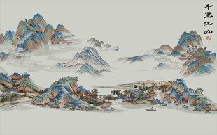 传统青绿山水国画