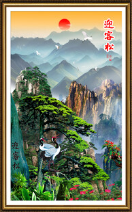 迎客松山水画