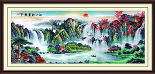 国画山水
