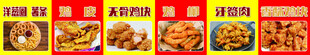 多款饼类美食展示