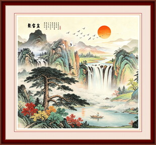山水风景画