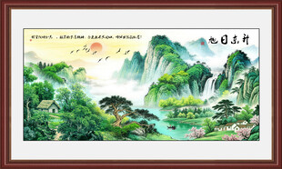大厅山水画
