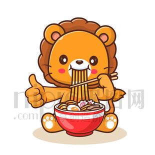可爱小狮子吃拉面