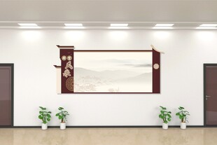 中式走廊文化宣传栏