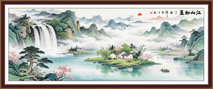 经理办公室山水画