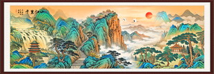 山水风景画
