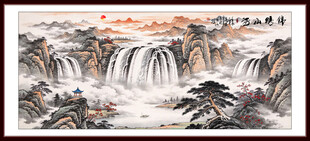 旭日山水瀑布国画