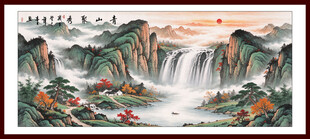 国画山水