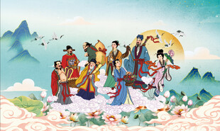 八仙过海