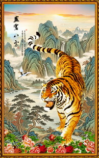 老虎
