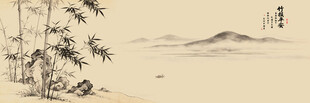 古风水墨竹子背景图