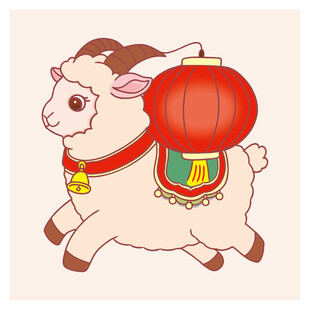 2027羊年卡通羊插画