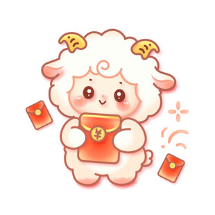 羊年新春矢量小羊收红包拜年