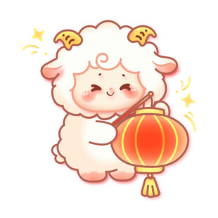 羊年新春矢量小羊提灯笼贺新春