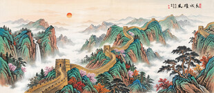 长城背景墙