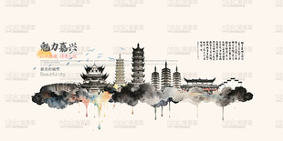 嘉兴旅游景点地标建筑矢量设计素