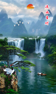 竖幅山水画