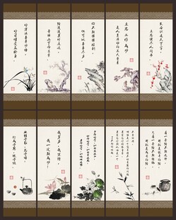 校园文化标语