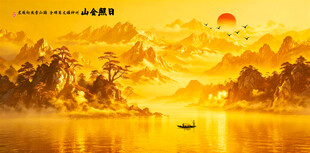 日照金山