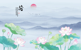 新中式工笔水墨荷花背景墙