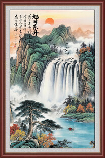 迎客松国画