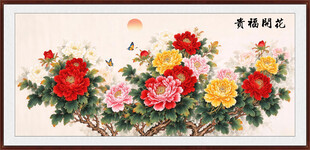 锦上添花