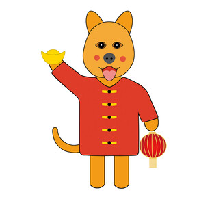 可爱十二生肖狗插画
